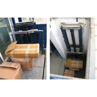 CARGO LIFT WITH TELESCOPIC QUIDES